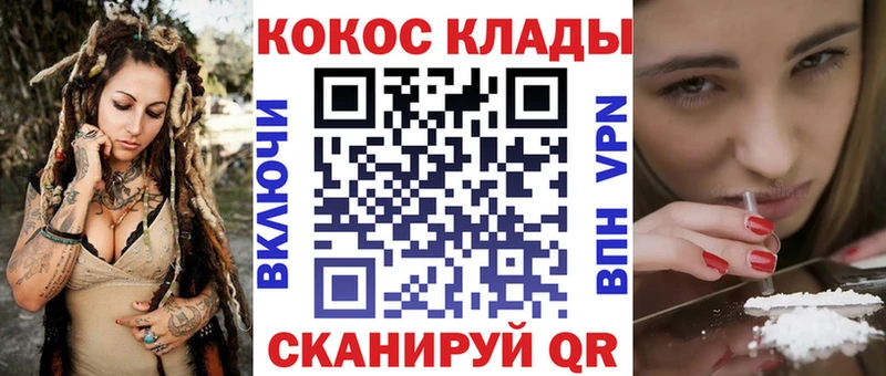 Магазины продажи наркотиков Карасук A PVP  Метадон  ГАШИШ  Конопля  Меф 