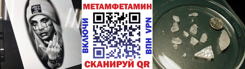 Amphetamine Premium  купить наркотики сайты  Карасук 