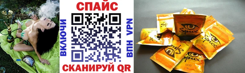 где можно купить   Карасук  БУТИРАТ 99% 