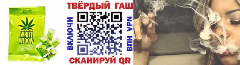 что такое   Карасук  Еда ТГК конопля 