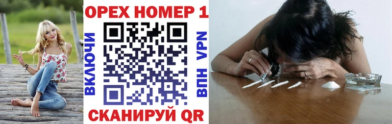 Кокаин 98%  Карасук 