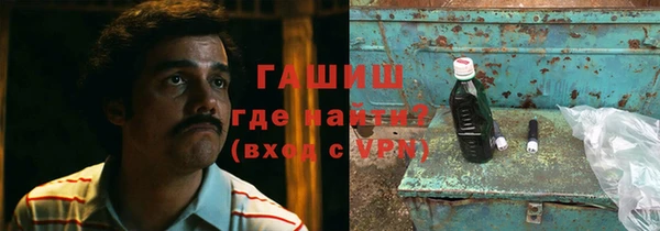 марки lsd Волосово