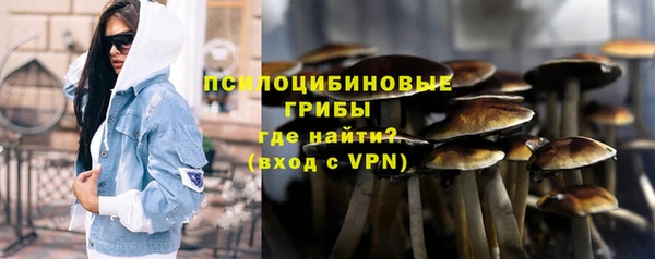 марки lsd Волосово