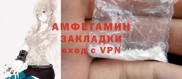МДПВ Верхнеуральск