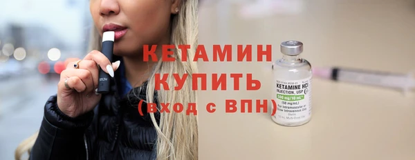 марки lsd Волосово
