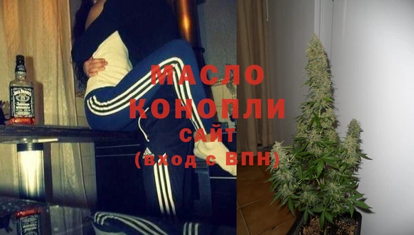 марки lsd Волосово