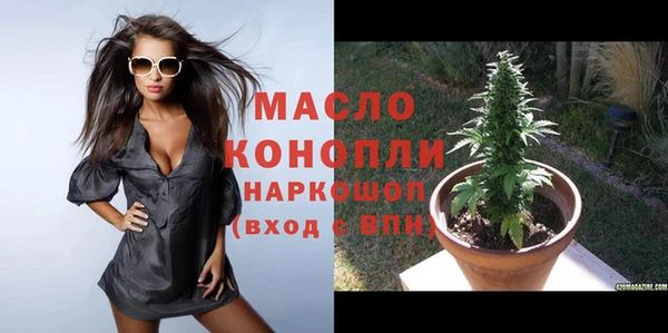 марки lsd Волосово