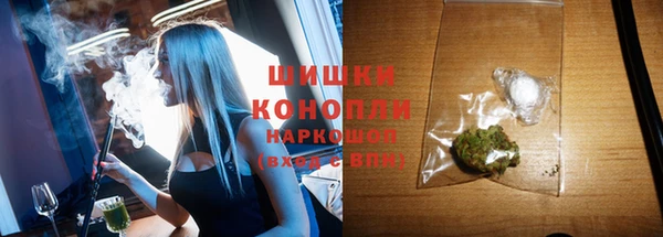 марки lsd Волосово